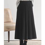 縦柄ニットフレアースカート | rps | 詳細画像14