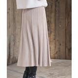 縦柄ニットフレアースカート | rps | 詳細画像25