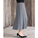 グレー | 縦柄ニットフレアースカート | rps