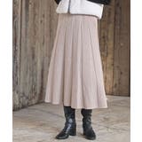 杢ベージュ | 縦柄ニットフレアースカート | rps