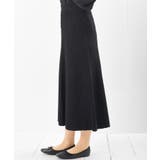 ニット綾柄プリーツスカート | rps | 詳細画像27 