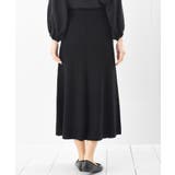 ニット綾柄プリーツスカート | rps | 詳細画像28 