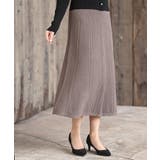 モカ | ニット綾柄プリーツスカート | rps