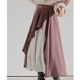 ビット付きラッフルアシメトリー切替スカート | rps | 詳細画像15 