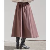 ビット付きラッフルアシメトリー切替スカート | rps | 詳細画像16 