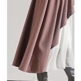 ビット付きラッフルアシメトリー切替スカート | rps | 詳細画像17 