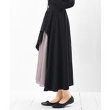 ビット付きラッフルアシメトリー切替スカート | rps | 詳細画像27 