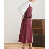 シフォンプリーツ切替セットアップ風ジャンスカ | rps | 詳細画像19 