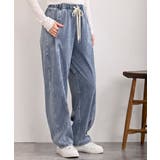 カットデニムイージーパンツ | rps | 詳細画像17 