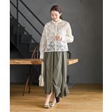 ポリビンテージタックスカート | rps | 詳細画像18