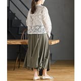 ポリビンテージタックスカート | rps | 詳細画像20