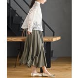 ポリビンテージタックスカート | rps | 詳細画像21