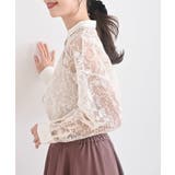 バンドカラー刺繍シアーブラウス | rps | 詳細画像18 