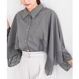 CHACグレー | ふちどりレースケープブラウス | rps
