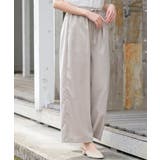 半袖テーラージャケット＋ワイドパンツセットアップ | rps | 詳細画像19 