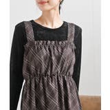 インナーＳＥＴチェックジャンスカ | rps | 詳細画像16 