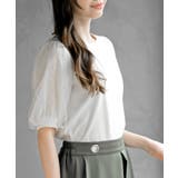 チュールパールハーフスリーブカットプルオーバー | rps | 詳細画像16 