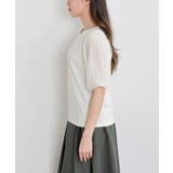 チュールパールハーフスリーブカットプルオーバー | rps | 詳細画像19 