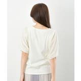 チュールパールハーフスリーブカットプルオーバー | rps | 詳細画像23 