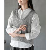 ライトグレー | ペーパーヤーンベスト×ブラウスアンサンブル | rps