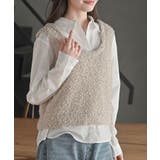 グレージュ | ペーパーヤーンベスト×ブラウスアンサンブル | rps