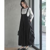 配色ふくれジャガードアソートカットソー | rps | 詳細画像18 