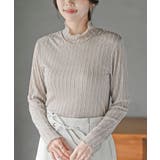 ライトグレー | シアーストライプハイネックカットソー | rps