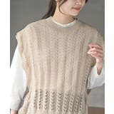 透かし編みベスト＋７分袖シャツアンサンブル | rps | 詳細画像14 