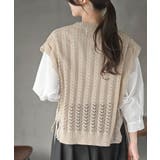 透かし編みベスト＋７分袖シャツアンサンブル | rps | 詳細画像16 