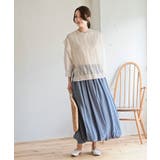 透かし編みベスト＋７分袖シャツアンサンブル | rps | 詳細画像2 