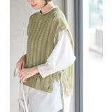 透かし編みベスト＋７分袖シャツアンサンブル | rps | 詳細画像22 