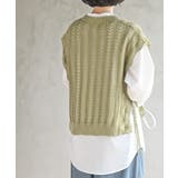 透かし編みベスト＋７分袖シャツアンサンブル | rps | 詳細画像23 