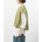 透かし編みベスト＋７分袖シャツアンサンブル | rps | 詳細画像27 