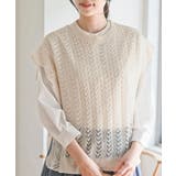 透かし編みベスト＋７分袖シャツアンサンブル | rps | 詳細画像6 