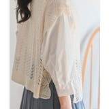 透かし編みベスト＋７分袖シャツアンサンブル | rps | 詳細画像9 