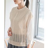 アイボリー | 透かし編みベスト＋７分袖シャツアンサンブル | rps