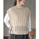 ベージュ | 透かし編みベスト＋７分袖シャツアンサンブル | rps