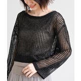 ラメメッシュニットプルオーバー | rps | 詳細画像1 