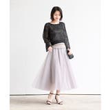 ラメメッシュニットプルオーバー | rps | 詳細画像10 