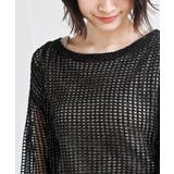 ラメメッシュニットプルオーバー | rps | 詳細画像14 