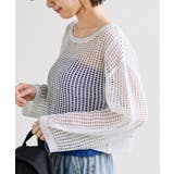 ラメメッシュニットプルオーバー | rps | 詳細画像7 