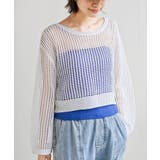 オフホワイト | ラメメッシュニットプルオーバー | rps