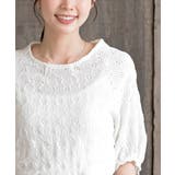 カットレーステールカット5分袖T | rps | 詳細画像6