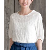 オフホワイト | カットレーステールカット5分袖T | rps