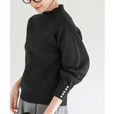 袖口パールフリルネックスポンジニットプルオーバー | rps | 詳細画像15 