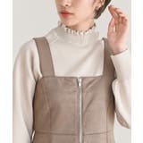 袖口パールフリルネックスポンジニットプルオーバー | rps | 詳細画像23 