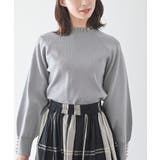 グレー | 袖口パールフリルネックスポンジニットプルオーバー | rps