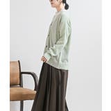 ビッグシルエットカラーニットカーディガン | rps | 詳細画像3 