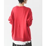 ビッグシルエットカラーニットカーディガン | rps | 詳細画像41 