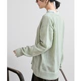 ビッグシルエットカラーニットカーディガン | rps | 詳細画像7 